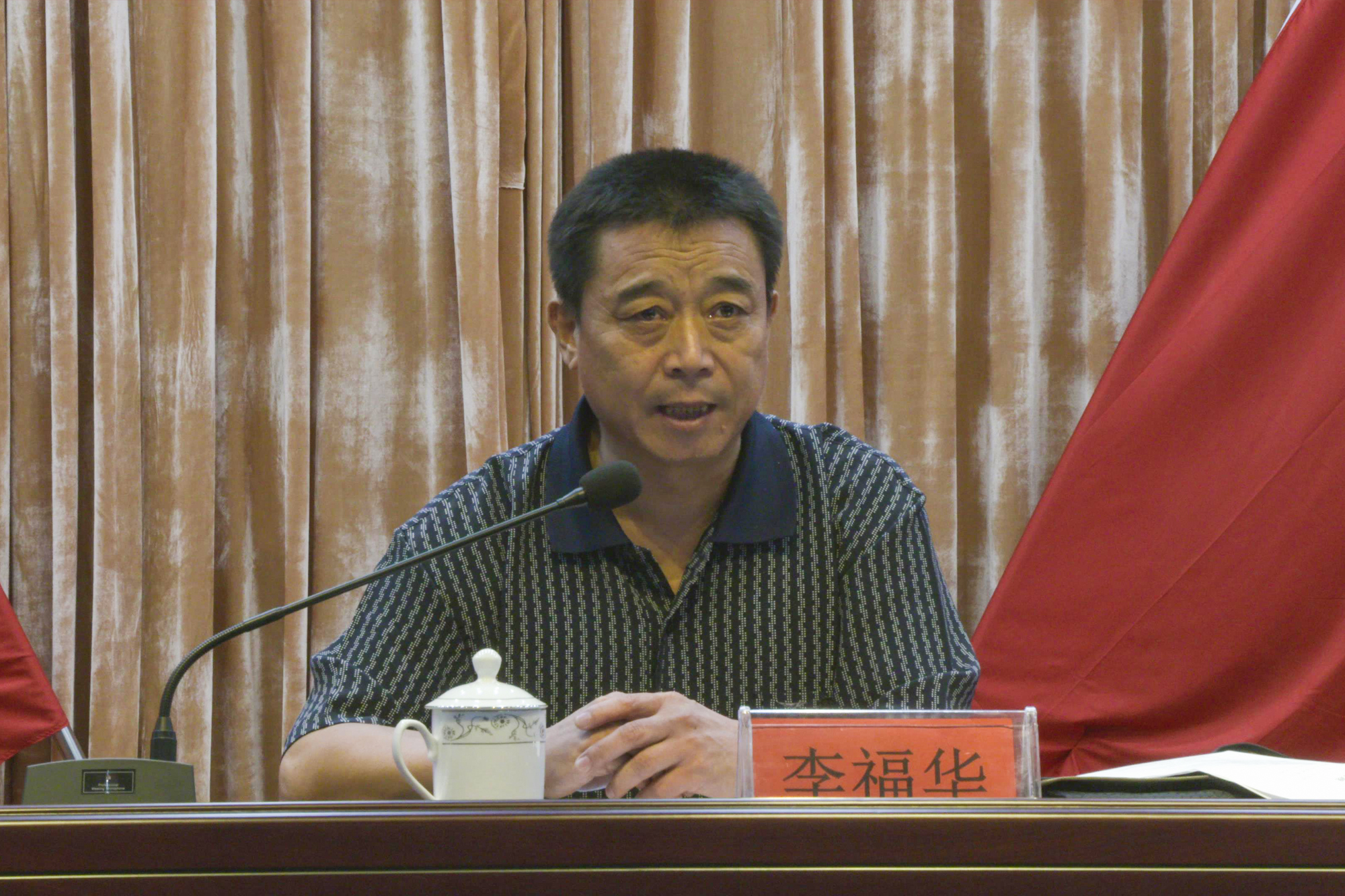 李福華科長.jpg